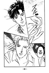 Lucky Kun Vol.3