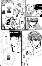 Yume No Kodomo Vol.3