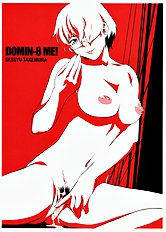 Take On Me 1 (Uncensored)[ENG]
