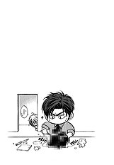 Okane Ga Nai Vol.1