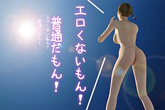 Ganseki Club