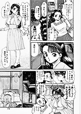 ANZUCHAN FOREVER