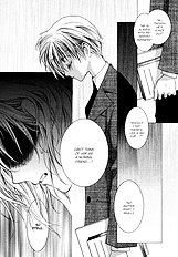 Okane Ga Nai Vol.4