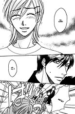 Fake Na Junjou