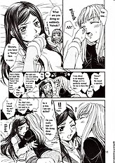 Houkago Dulce | After School Dulce