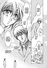 Okane Ga Nai Vol.3