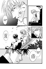 Deki No Ii Kiss Warui Kiss Vol.2