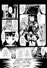 MILK SPOT [eng]