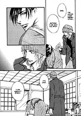 Koi Cha No Osahou Vol.1