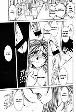 Midgard 14 (Ah! My Goddess) [Circle Outerworld][ENG]
