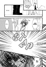 Okane Ga Nai Vol.5