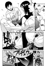Kyokugen Gangu Psycho[ENG]