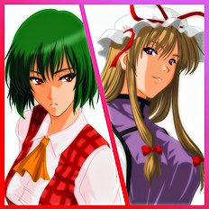 Tayun Kiryuin