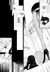Okane Ga Nai Vol.5