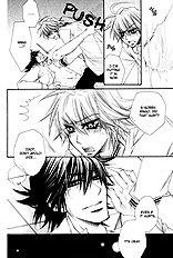 Miwaku No Ringo
