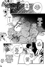 Hitomi No Honne