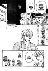 Yome Ni Konai Ka Vol.2