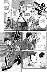 Yajuu Gunsou To Aigan Guni