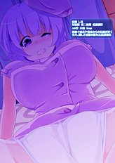 Amazing big tits hentai collection