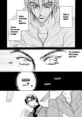 Koi Cha No Osahou Vol.1