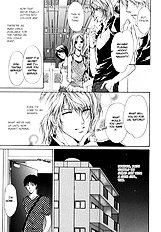 Myuuzu Gakuen De Aou Vol.1