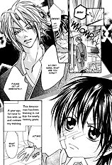 Damasaretemo Suki Na Hito