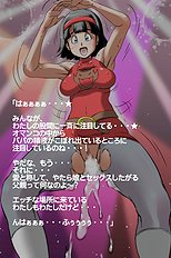 Amazing straight hentai archive