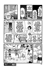 Monzetsu Screamer[ENG]
