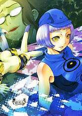 Aruana no Yuuyake