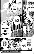 Koi Wa Ina Mono Myouna Mono