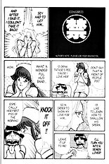 Ogenki Clinic Vol.6