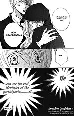 Houkago Hokenshitsu Vol.2