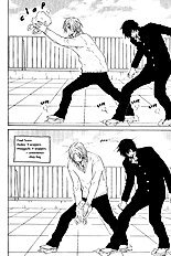 Okujou Fuukei Vol.1