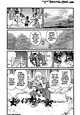 Monzetsu Screamer[ENG]