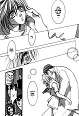 Okane Ga Nai Vol.1