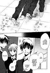 Goshujinsama Ni Ki Wo Tsukete