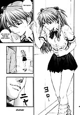 N2 Bomb! (Neon Genesis Evangelion) [Sick Boys] [ENG]