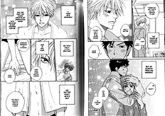 Dash Natsume Isaku