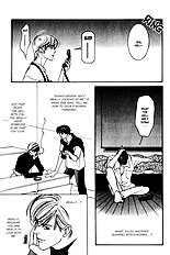 Koi Ga Bokura Wo Yurusu Hani Vol.2