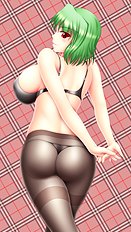 Harumi