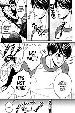 Fake Na Junjou