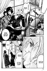 Aigan Shounen