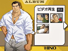 Yaoi images set 031