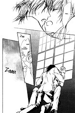 Myuuzu Gakuen De Aou Vol.1