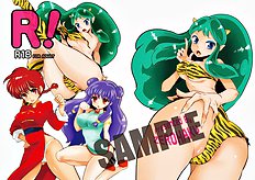 Ranma Ero Pics