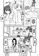 Arcana Juice 4 (Arcana Heart) [Genocidou][ENG]