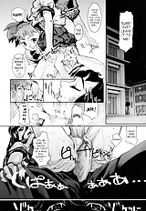 MILK SPOT [eng]