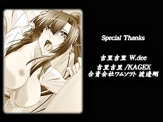 Crazy big tits hentai archive