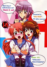 SOS-Dan Shiki Sekai Kyuushutsu | Sos-dan style World Rescue