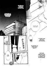 Ai Ga Aru Kara Vol.1